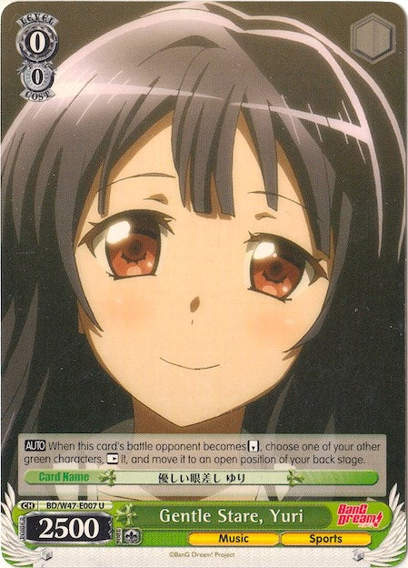 Image for Gentle Stare, Yuri (BanG Dream!) (BD/W47-E007 U) - Weiss Schwarz