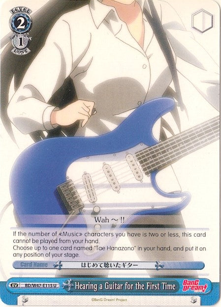 Image for Hearing a Guitar for the First Time (BanG Dream!) (BD/W47-E115 U) - Weiss Schwarz