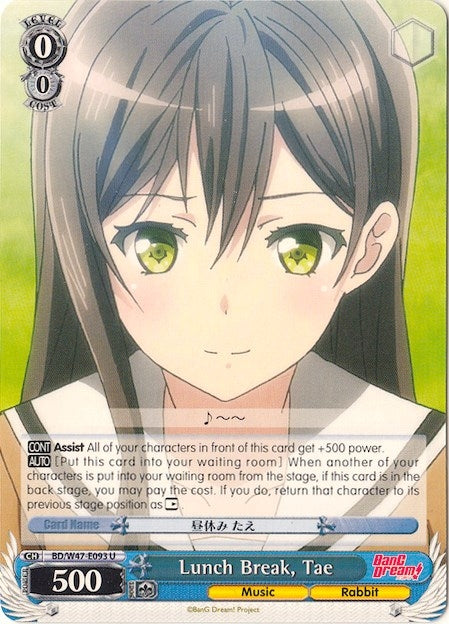 Image for Lunch Break, Tae (BanG Dream!) (BD/W47-E093 U) - Weiss Schwarz