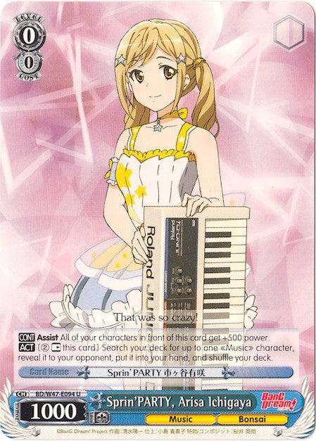 Image for Sprin'PARTY, Arisa Ichigaya (BanG Dream!) (BD/W47-E094 U) - Weiss Schwarz