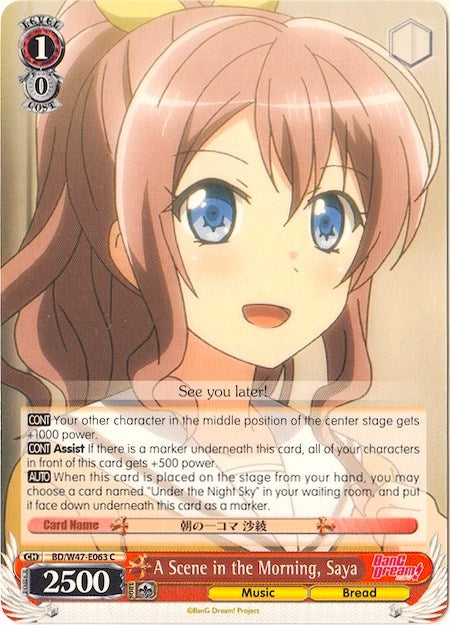 Image for A Scene in the Morning, Saya (BanG Dream!) (BD/W47-E063 C) - Weiss Schwarz