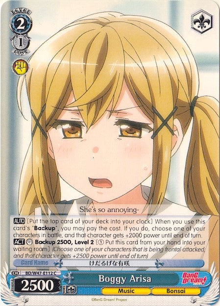 Image for Boggy Arisa (BanG Dream!) (BD/W47-E112 C) - Weiss Schwarz