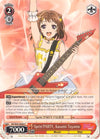 Image for Sprin'PARTY, Kasumi Toyama (BanG Dream!) (BD/W47-E069 C) - Weiss Schwarz