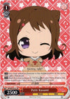 Image for Petit Kasumi (BanG Dream!) (BD/W47-E121 PR) - Weiss Schwarz