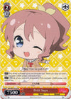 Image for Petit Saya (BanG Dream!) (BD/W47-E123 PR) - Weiss Schwarz