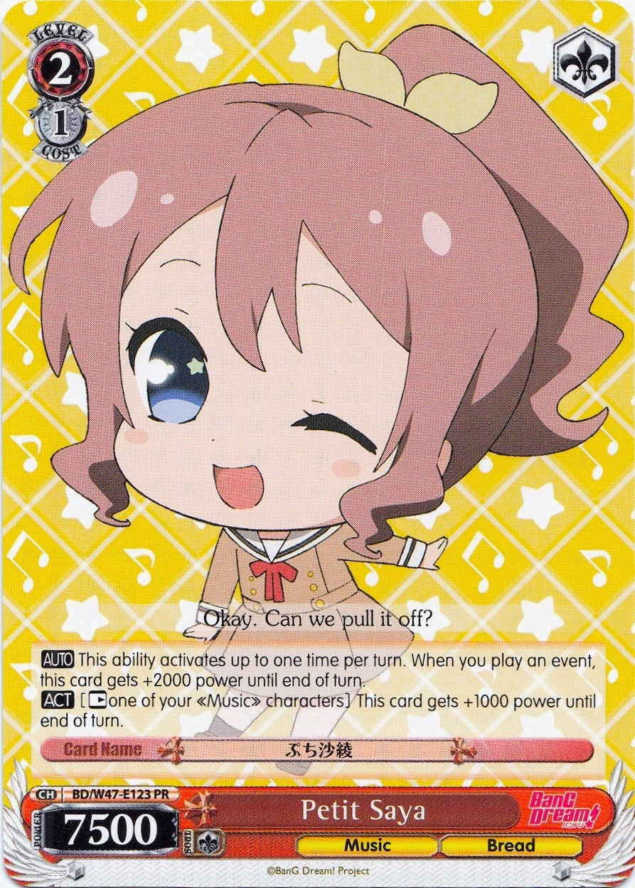 Image for Petit Saya (BanG Dream!) (BD/W47-E123 PR) - Weiss Schwarz