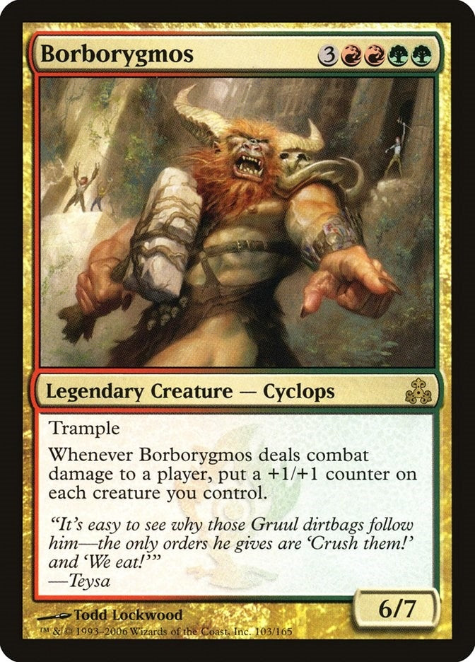 Image for Borborygmos (Guildpact) (103) - Magic: The Gathering