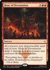 Image for Hour of Devastation (Hour of Devastation) (97) - Magic: The Gathering