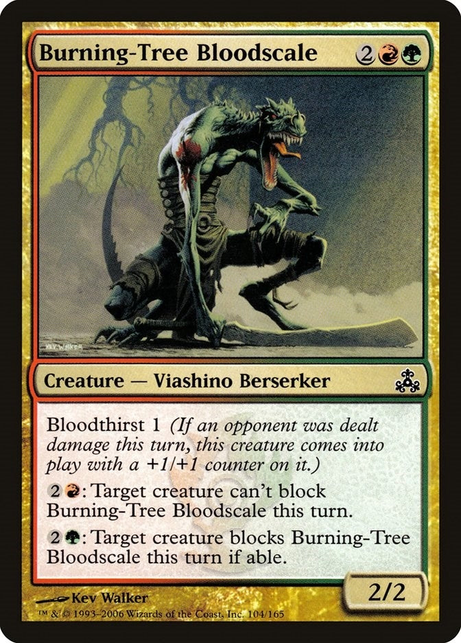 Image for Burning-Tree Bloodscale (Guildpact) (104) - Magic: The Gathering