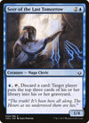 Image for Seer of the Last Tomorrow (Hour of Devastation) (44) - Magic: The Gathering