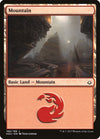 Image for Mountain (196) (Hour of Devastation) (196) - Magic: The Gathering