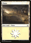 Image for Plains (191) (Hour of Devastation) (191) - Magic: The Gathering
