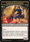Image for Earthshaker Khenra Token (Hour of Devastation) (4) - Magic: The Gathering
