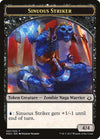 Image for Sinuous Striker Token (Hour of Devastation) (7) - Magic: The Gathering