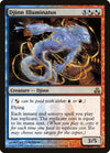 Image for Djinn Illuminatus (Guildpact) (142) - Magic: The Gathering