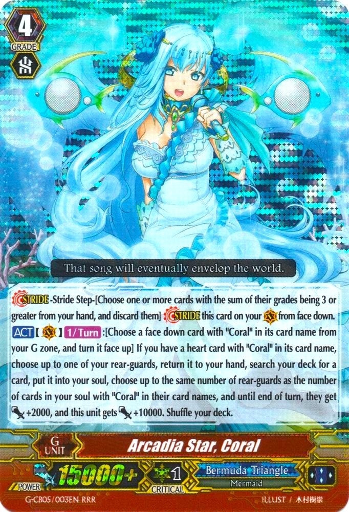 Image for Arcadia Star, Coral (G-CB05: Prismatic Divas) (G-CB05/003EN) - Cardfight Vanguard
