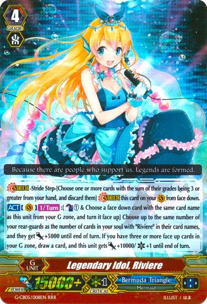 Image for Legendary Idol, Riviere (G-CB05: Prismatic Divas) (G-CB05/008EN) - Cardfight Vanguard