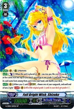 Image for Full Bright Wish, Shizuku (SP) (G-CB05: Prismatic Divas) (G-CB05/S09EN) - Cardfight Vanguard