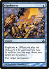 Image for Gigadrowse (Guildpact) (26) - Magic: The Gathering