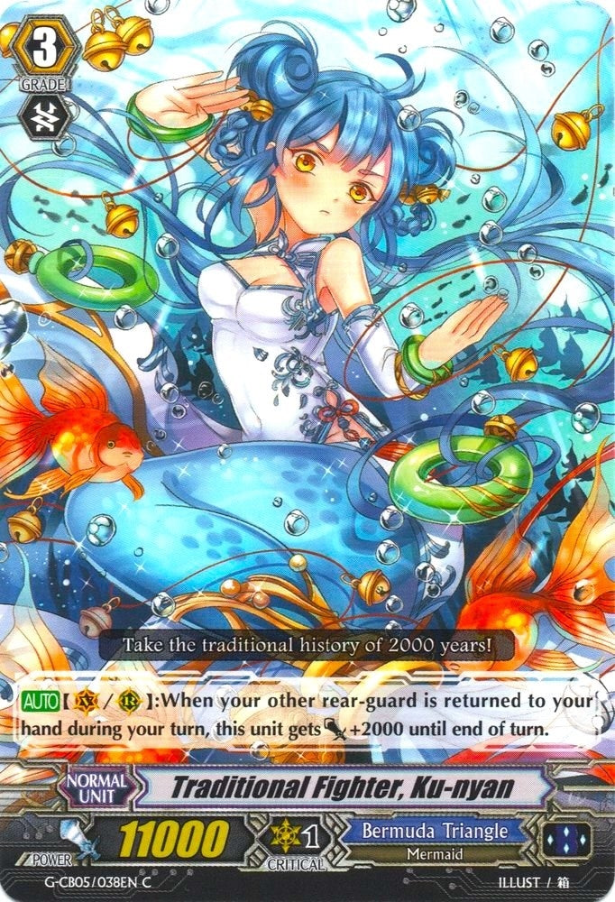 Image for Traditional Fighter, Ku-nyan (G-CB05: Prismatic Divas) (G-CB05/038EN) - Cardfight Vanguard