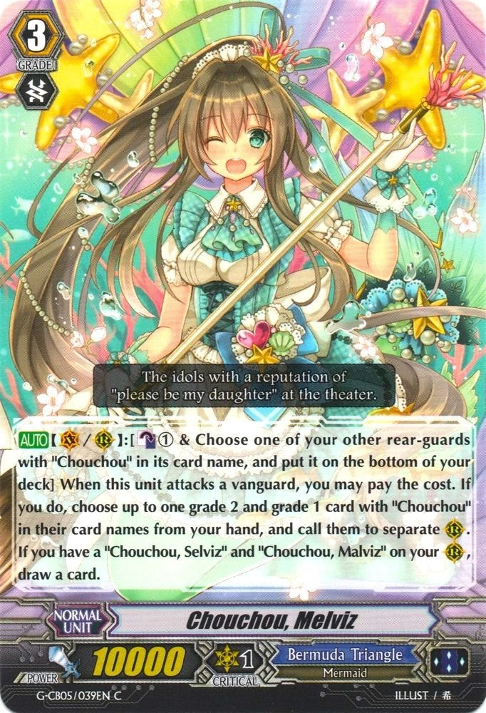 Image for Chouchou, Melviz (G-CB05: Prismatic Divas) (G-CB05/039EN) - Cardfight Vanguard