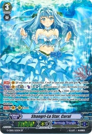 Image for Shangri-La Star, Coral (SP) (G-CB05: Prismatic Divas) (G-CB05/S25EN) - Cardfight Vanguard