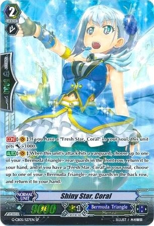 Image for Shiny Star, Coral (SP) (G-CB05: Prismatic Divas) (G-CB05/S27EN) - Cardfight Vanguard
