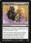 Image for Hissing Miasma (Guildpact) (51) - Magic: The Gathering