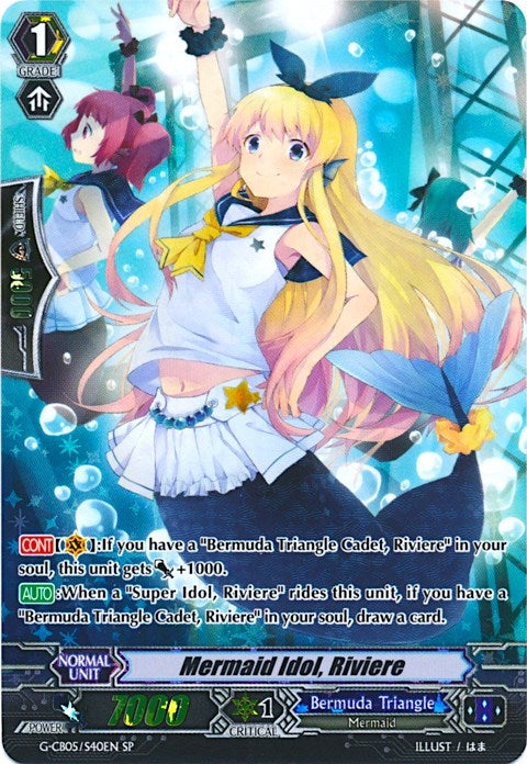 Image for Mermaid Idol, Riviere (SP) (G-CB05: Prismatic Divas) (G-CB05/S40EN) - Cardfight Vanguard