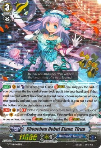 Image for Chouchou Debut Stage, Tirua (RRR Foil) (G-TD14: Debut of the Divas) (G-TD14/003EN) - Cardfight Vanguard