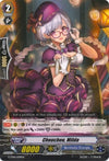 Image for Chouchou, Milda (G-TD14: Debut of the Divas) (G-TD14/009EN) - Cardfight Vanguard