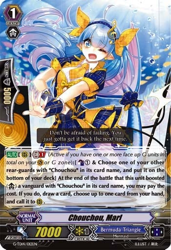 Image for Chouchou, Marl (G-TD14: Debut of the Divas) (G-TD14/012EN) - Cardfight Vanguard