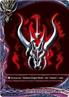 Image for Darkness Dragon World (X-TD01: Decimating Black Dragon) (X-TD01/0017EN) - Future Card BuddyFight