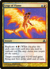 Image for Leap of Flame (Guildpact) (121) - Magic: The Gathering