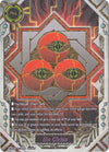 Image for the Chaos (Chaos Control Crisis) (X-BT02/0120EN) - Future Card BuddyFight