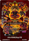 Image for Ruler of CHAOS, Geargod VII (BR) (Chaos Control Crisis) (X-BT02/BR01EN) - Future Card BuddyFight