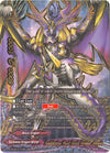 Image for Annihilation Black Death Dragon, Abygale (Chaos Control Crisis) (X-BT02/0107EN) - Future Card BuddyFight
