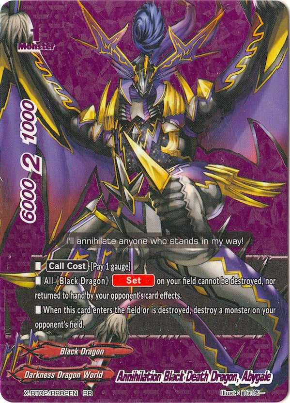 Image for Annihilation Black Death Dragon, Abygale (BR) (Chaos Control Crisis) (X-BT02/BR02EN) - Future Card BuddyFight