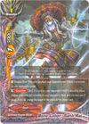 Image for Bone Labor, Sahb Raj (Chaos Control Crisis) (X-BT02/0035EN) - Future Card BuddyFight