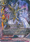 Image for Purgatory Knights, Necropalm Dragon (Chaos Control Crisis) (X-BT02/0064EN) - Future Card BuddyFight