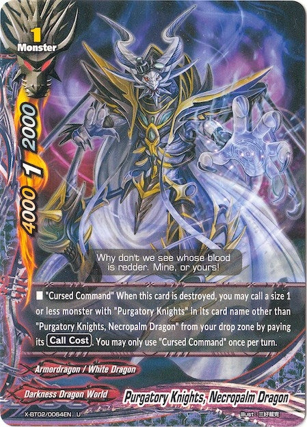 Image for Purgatory Knights, Necropalm Dragon (Chaos Control Crisis) (X-BT02/0064EN) - Future Card BuddyFight