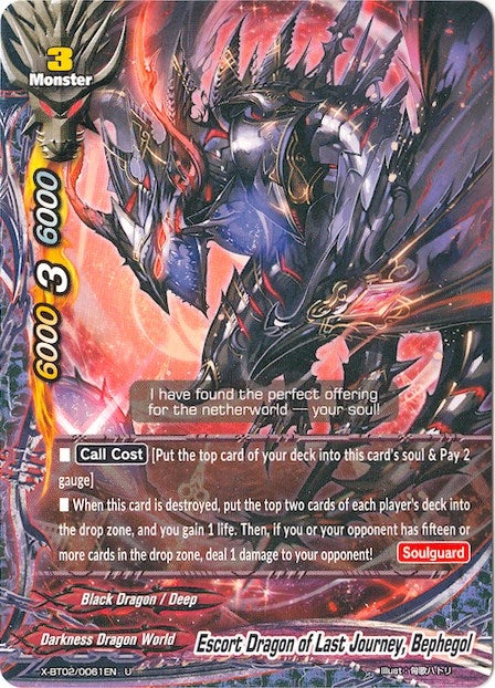 Image for Escort Dragon of Last Journey, Bephegol (Chaos Control Crisis) (X-BT02/0061EN) - Future Card BuddyFight