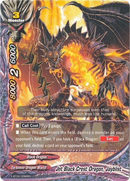 Image for Jet Black Crest Dragon, Jayblist (Chaos Control Crisis) (X-BT02/0092EN) - Future Card BuddyFight