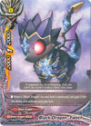 Image for Black Dragon, Fweth (Chaos Control Crisis) (X-BT02/0097EN) - Future Card BuddyFight