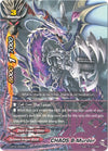 Image for CHAOS B-Murder (Chaos Control Crisis) (X-BT02/0093EN) - Future Card BuddyFight