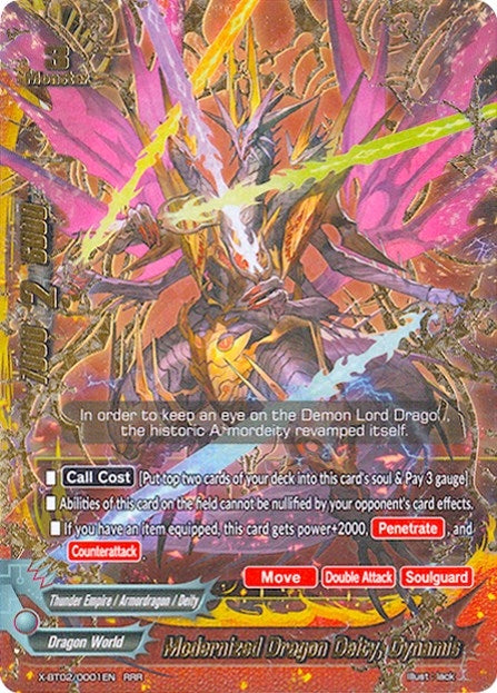Image for Modernized Dragon Deity, Dynamis (Chaos Control Crisis) (X-BT02/0001EN) - Future Card BuddyFight