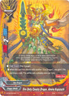 Image for Fire Deity Cavalry Dragon, Ameno Kaguzuchi (Chaos Control Crisis) (X-BT02/0023EN) - Future Card BuddyFight