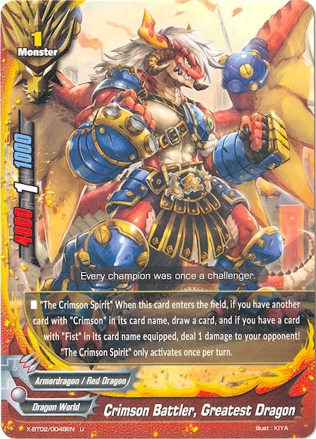 Image for Crimson Battler, Greatest Dragon (Chaos Control Crisis) (X-BT02/0048EN) - Future Card BuddyFight
