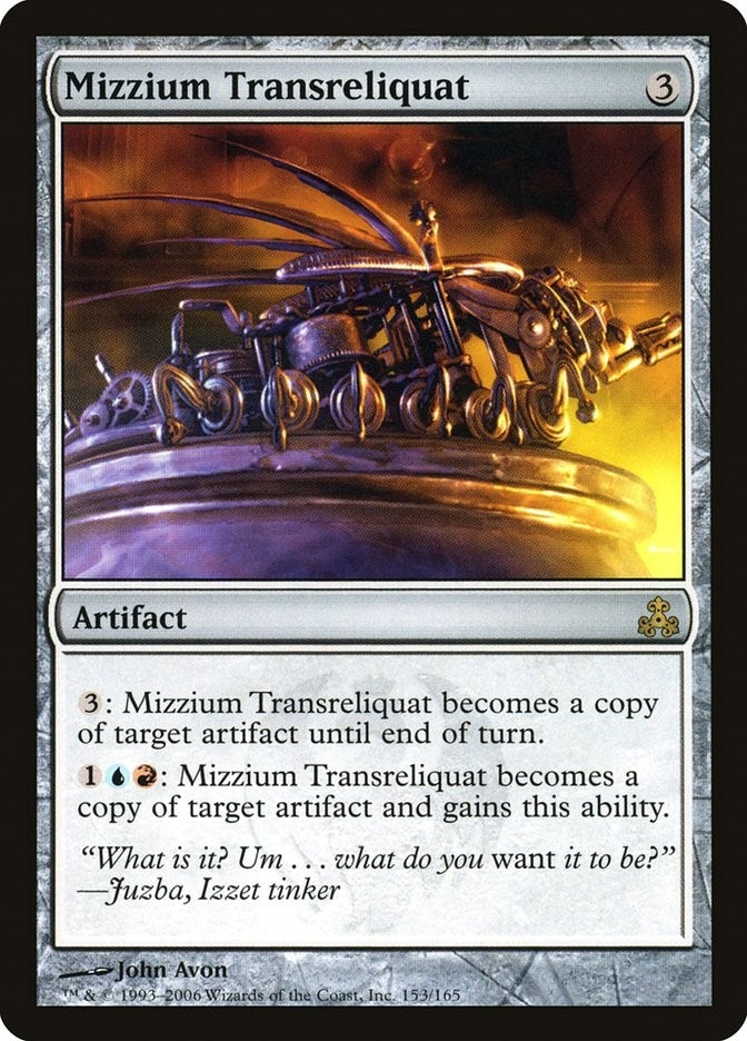 Image for Mizzium Transreliquat (Guildpact) (153) - Magic: The Gathering