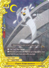 Image for Paper Ittan-momen (Chaos Control Crisis) (X-BT02/0028EN) - Future Card BuddyFight